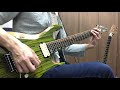 【beatmania iidxcannon ballers】emeraldas【guitar cover】