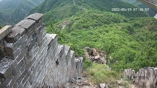 GLOBALink | Beijing conducts research-based restoration of Great Wall