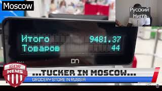 Этот чувак в нашем русском продуктовом магазине, удивился как у нас дела несмотря на санкции