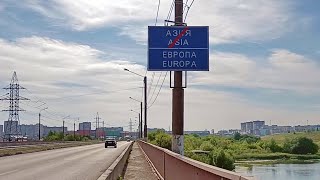 Магнитогорск, пешком по Казачьей переправе, мост через реку Урал (09.07.2023)