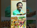 செய்யும் தவறு கூட தெரியாமல் இருப்பதே ஆணவம். rajkumar comedy speech shorts