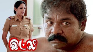 Devadharshini Imman Annanchi Comedy Scenes | Inba Twinkle Lilly Tamil Movie | Saranya Panvannan