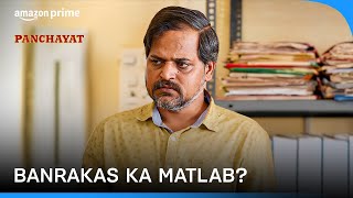 Why Is Bhushan Called Banrakas? ft. Jitendra Kumar, Neena Gupta, Durgesh Kumar | Panchayat