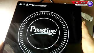 Prestige Induction Cook Top PIC 23 0 Unboxing