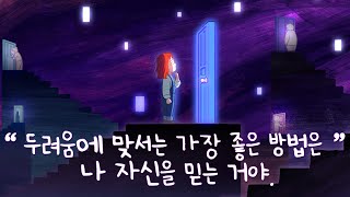 [북트레일러] \