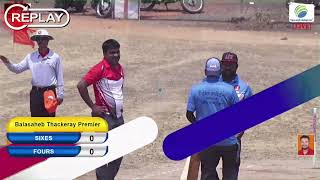 ROHIT SPORTS VS KSHITIJ WARRIORS II BALASAHEB THACKERAY PREMIER LEAGUE II VENGURLA 2021