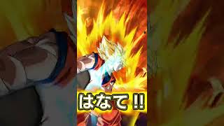 10周年記念！チケットガシャ 七連(98枚目) ガチャ ドッカンバトル  dokkanbattle