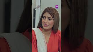 Zimal ko bhot Gehra Sadma Laga hai Shayad Maa ka 🥺 #EkTeriChahatKehBaad #MadihaAhsan #drama #aurLife