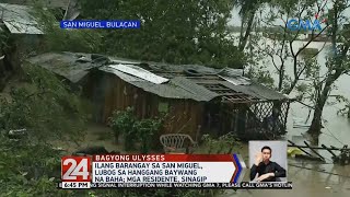 24 Oras: Ilang barangay sa San Miguel, lubog sa hanggang baywang na baha; Mga residente, sinagip