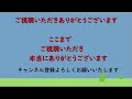 【市川猿之助】【市川團子】【海老蔵改め市川團十郎白猿】市川團子のプロフィールが凄い！