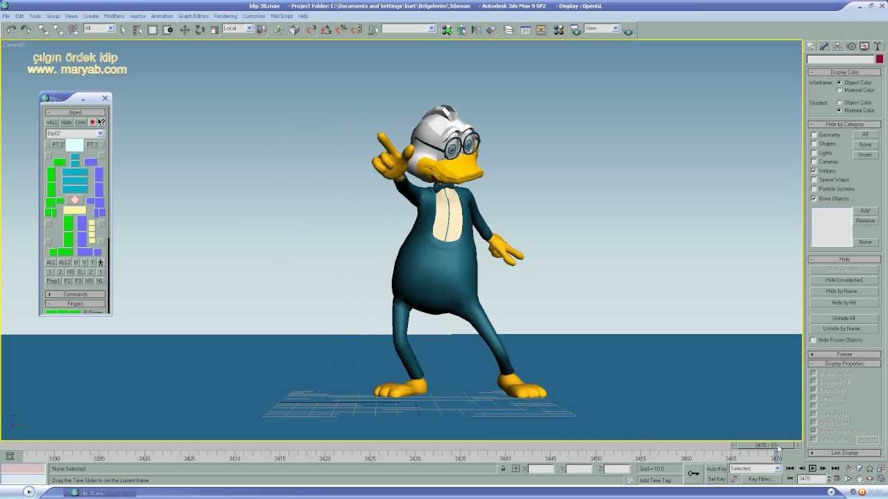 Max animation. Анимация 3d Max. Biped 3ds Max.
