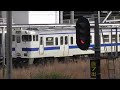 jr九州　鹿児島車両センターから キハ47 鹿児島中央駅～慈眼寺駅（347d　47 8133 47 9072　 amu西駐車場 撮影日2025 1 27