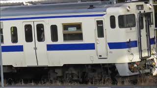 JR九州　鹿児島車両センターから キハ47 鹿児島中央駅～慈眼寺駅（347D　47 8133+47 9072　 AMU西駐車場 撮影日2025 1 27