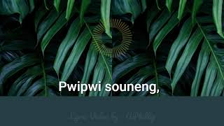 Chomong Souneng