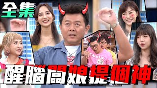 【國光】店員心中的女神！最正闆娘橫空出世！【國光幫幫忙大哥是對的】20200915