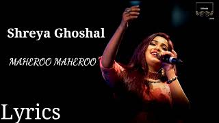 Shreya Ghoshal song / Maheroo Maheroo/ song  /Lyrics song/ Super Nani#shreyaghoshal  #maheroomaheroo