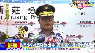 20161024中天新聞 囂張！未戴安全帽又無照 少年不服取締竟打警