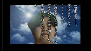 漢字に弱いモリソバの学校であった怖い話S　Ｐａｒｔ７３～復活・トイレに行かない男～