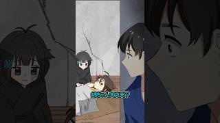 【感動】窃盗を繰り返す少年… #Plottアニメ #フラグちゃん