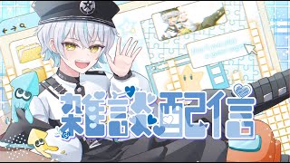 【雑談】12月突入！！お話しよー【新人VTuber/天宮はこ】