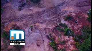 Panniyarkutty Village Completely Destroyed In Landslide| Mathrubhumi News