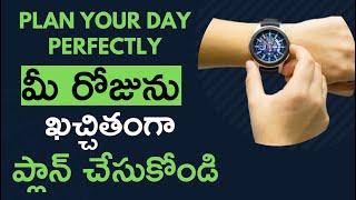 Plan Your Day Perfectly | How to Plan a Successful Day? Telugu Motivational Video |#moneymantrark