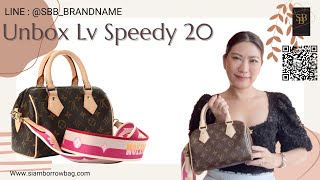 Unbox รีวิว Louis Vuitton Speedy20