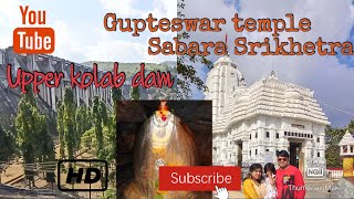 Koraput Sight seeing | Day2 | Sabara Srikhetra Jaganath Temple, Upper Kolab Dam, Gupteswar temple