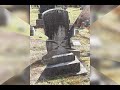 Round Top, NY Cemetery Investigation 🔎