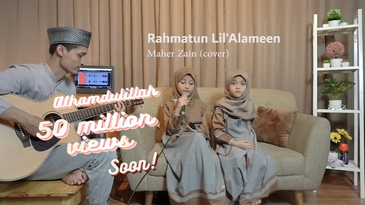 Alula Dan Aisy - Rahmatun Lil’Alameen (Acoustic Cover) رحمةٌ للعالمين ...