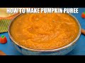 How to Make Pumpkin Puree - Sweet and Savory Meals