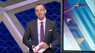ستاد مصر - مقدمة تامر صقر قبل لحظات من إنطلاق مباراة الأهلي ومصر للمقاصة