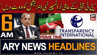 ARY News 6 AM Headlines | 5th February 2024 | Shehbaz Shairf Advice To PTI Supporters