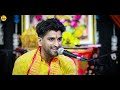 video हरे रामा हरे कृष्णा hare rama hare krishna kumar arjun viral kirtan har kirtan