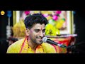 video हरे रामा हरे कृष्णा hare rama hare krishna kumar arjun viral kirtan har kirtan