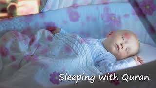 UNBELIEVABLE Voice - Surah Ar Rahman - Baby Deep Sleep, Relaxation, Stress Relif