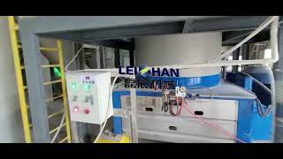 Inflow Pressure Screens for Paper Mill