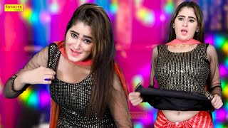 नैन नशीले | Dimpal Chaudhary | Nain Nasile | New Dj Haryanvi Dance Haryanvi Video Song 2022 |