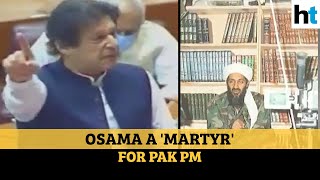 Osama bin Laden a martyr, says Pak PM Imran Khan while criticising USA