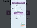 Cara Menghitung Luas Trapesium #maths #matematikasd