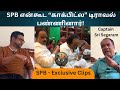 SPB நினைவுகள் | Captain Sri Segaram | #dironvlogs #dironfernando