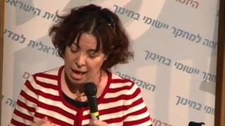 קשרי הורים-מורים: שיתוף פעולה בין הורים למומחים בחינוך מיוחד, ד\