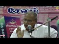 மருள் அறிவு உடலில் ஒளியை கூட்டவேண்டும் ஏன் why the body needs light thiru.salem kuppusami ayya p 2