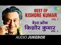 Best Of Kishore Kumar | Vol 1 | Meet Na Mila Re Man Ka| Khwab Ho Tum Ya Koi Haqeeqat |Superhit Songs