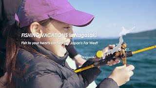 Nagasaki - Fishing Vacations in Japan's Far West | Goto Islands