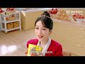 yang zi new ad for kangshifu master kong tomato egg beef instant noodles 杨紫代言康师傅番茄鸡蛋牛肉面新物料