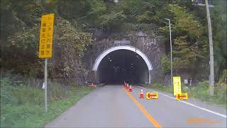 ドライブレコーダー映像　岐阜県白川村　国道156号線平瀬道の駅から荻町　（2021年10月19日）2倍速