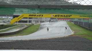 2013.9.3 岡山国際サーキット バイク 豪雨の中、1コーナー突っ込み