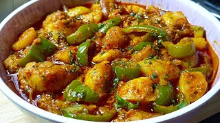 Make the everyday potato curry in a very special and unique way. Aloo Bhuna Masala. Aloo ki Sabji.