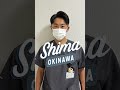 shimaは山本選手の更なる活躍を応援しております🎉⁠ ⁠